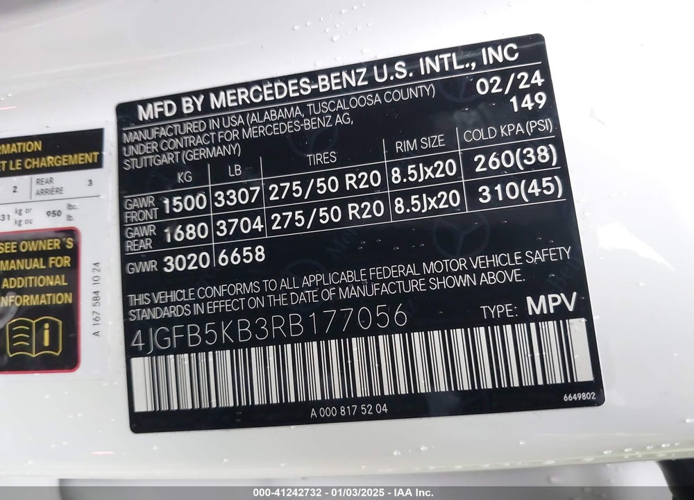 2024 MERCEDES-BENZ GLE 450 4MATIC VIN: 4JGFB5KB3RB177056
