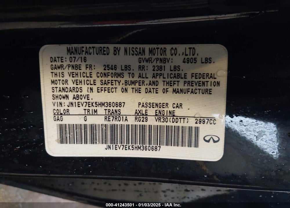 2017 INFINITI Q60 VIN: JN1EV7EK5HM360687