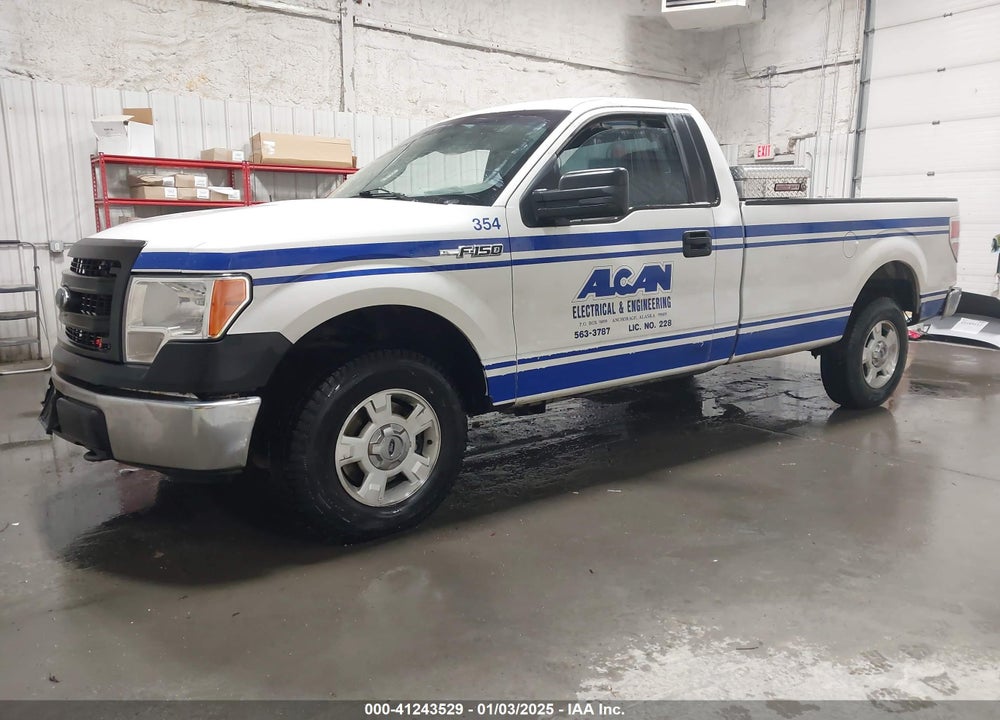 2014 FORD F150 VIN: 1FTMF1EM8EKD07316