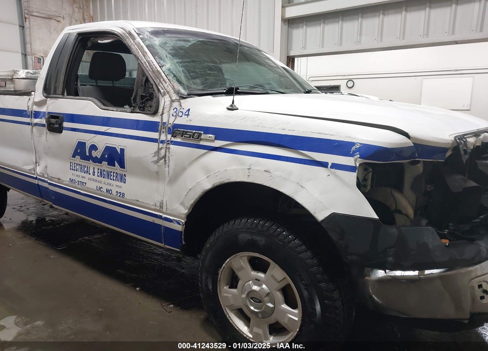 2014 FORD F150 VIN: 1FTMF1EM8EKD07316