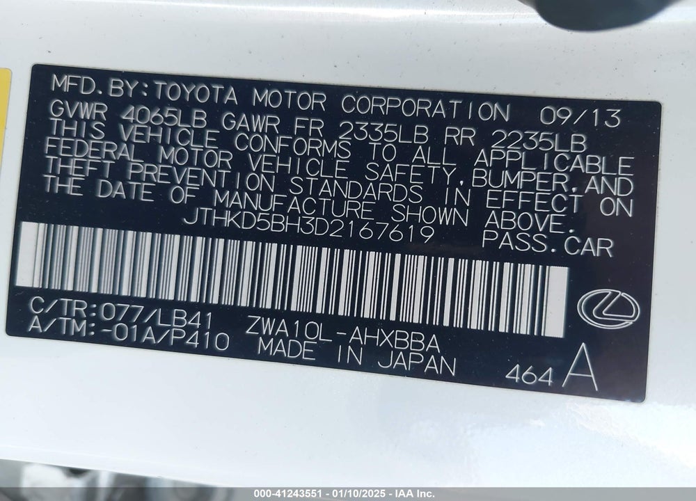 2013 LEXUS CT 200H VIN: JTHKD5BH3D2167619