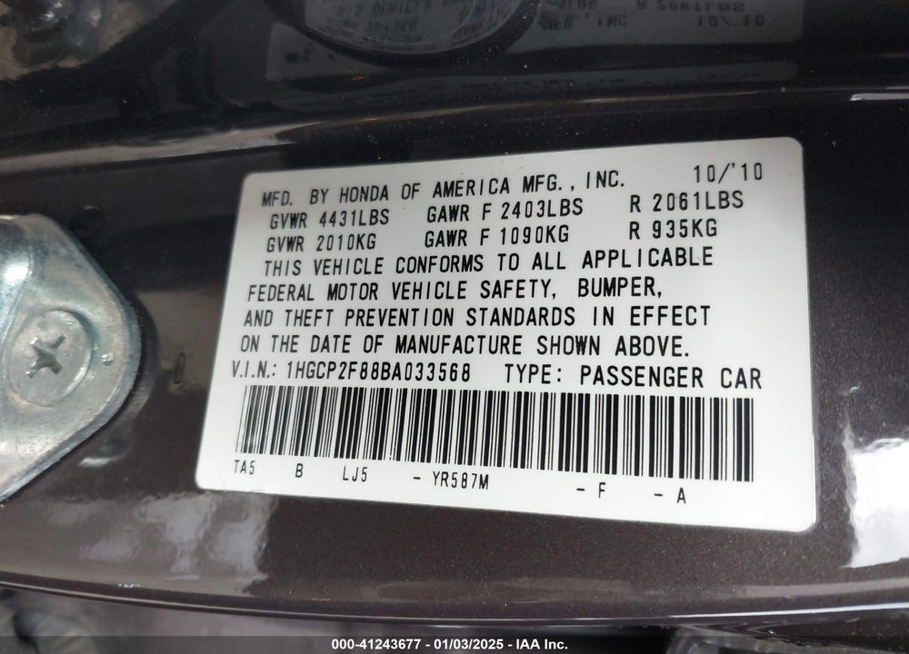 2011 HONDA ACCORD 2.4 EX-L VIN: 1HGCP2F88BA033568