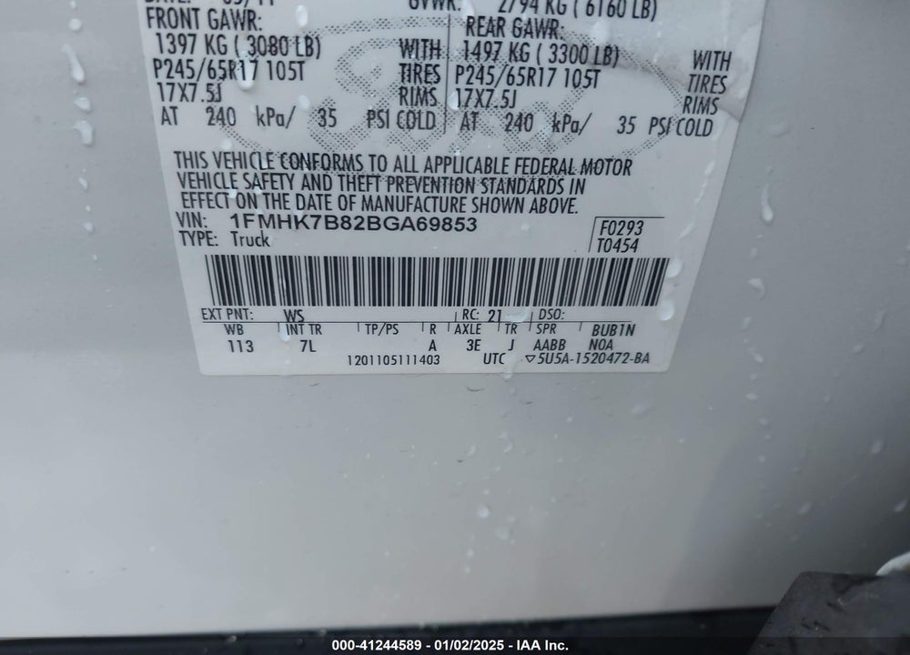 2011 FORD EXPLORER VIN: 1FMHK7B82BGA69853