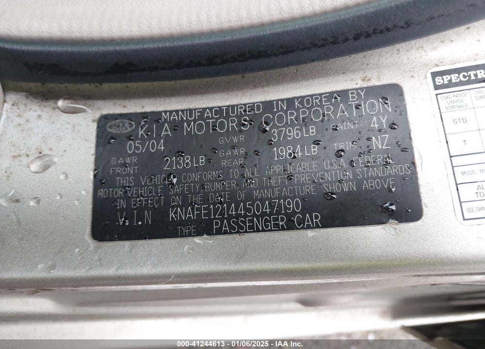 2004 KIA SPECTRA EX/LX VIN: KNAFE121445047190
