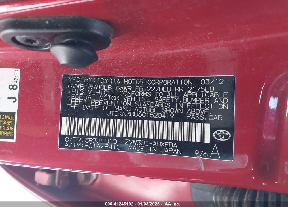 2012 TOYOTA PRIUS TWO VIN: JTDKN3DU6C1520419