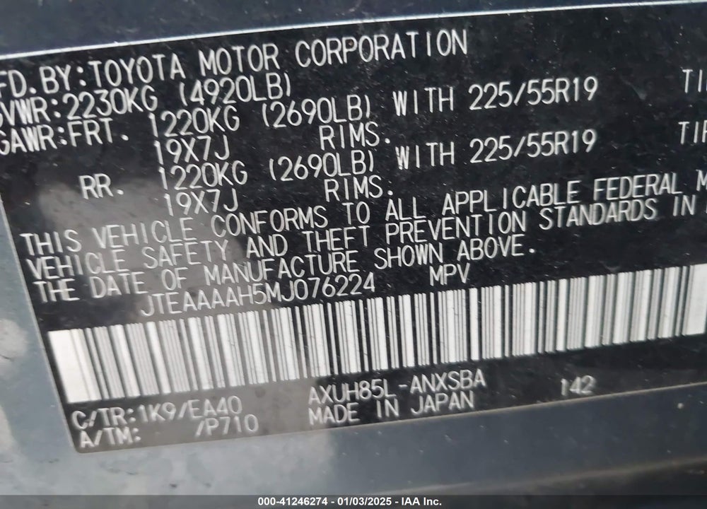 2021 TOYOTA VENZA VIN: JTEAAAAH5MJ076224