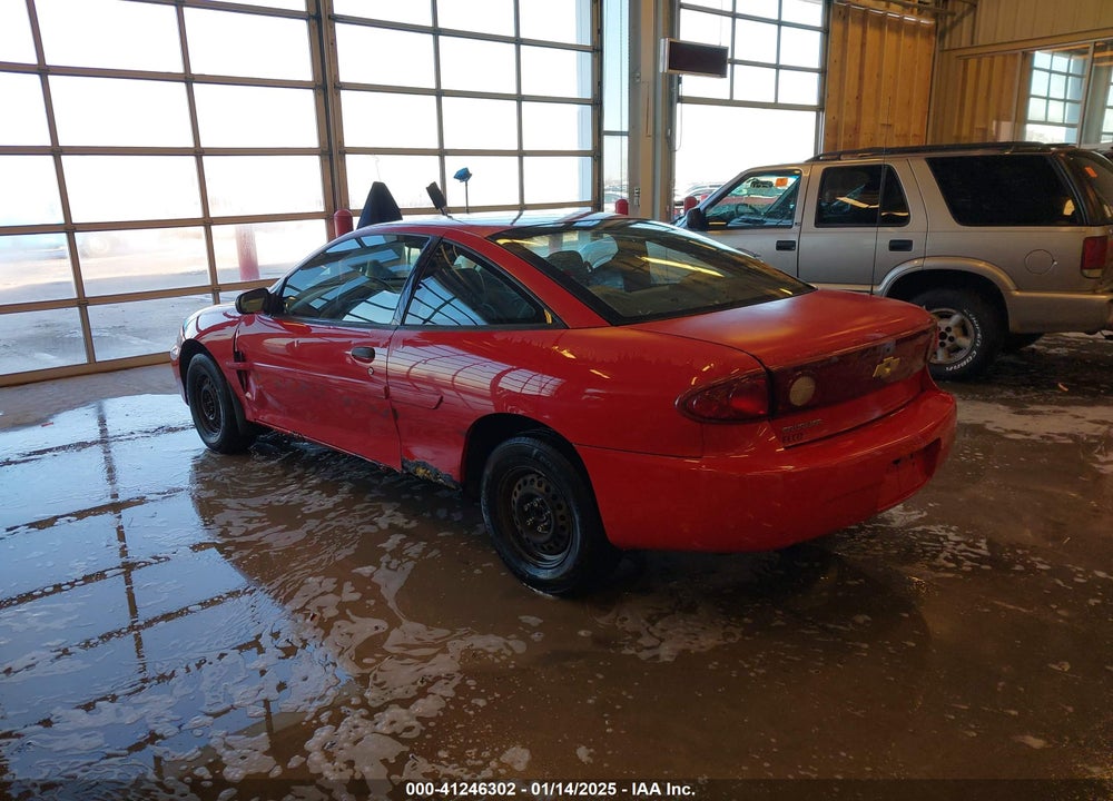 2004 CHEVROLET CAVALIER VIN: 1G1JC12F247220202