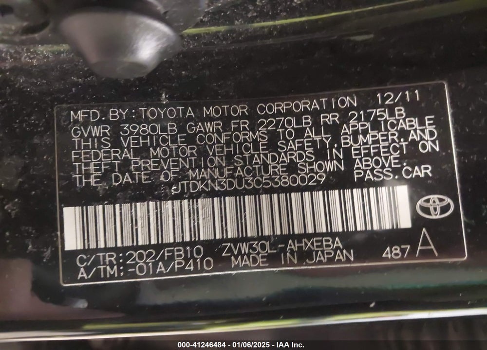 2012 TOYOTA PRIUS VIN: JTDKN3DU3C5380029
