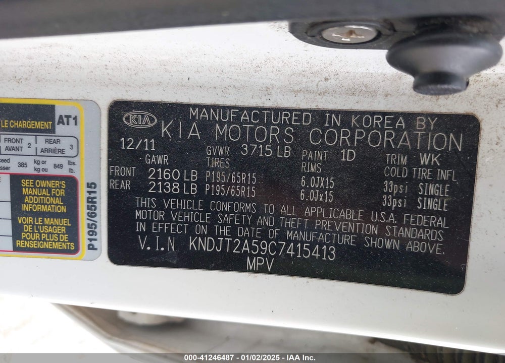 2012 KIA SOUL VIN: KNDJT2A59C7415413