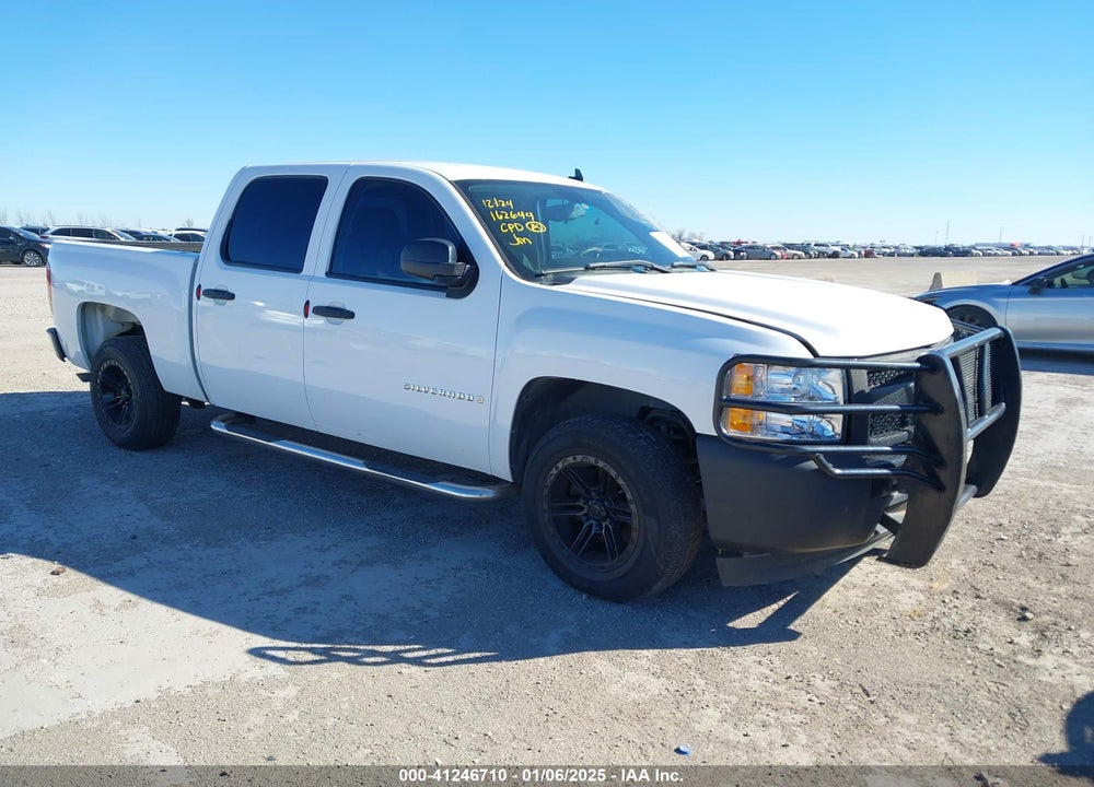 2008 CHEVROLET SILVERADO 1500 WORK TRUCK VIN: 2GCEC13C881123327