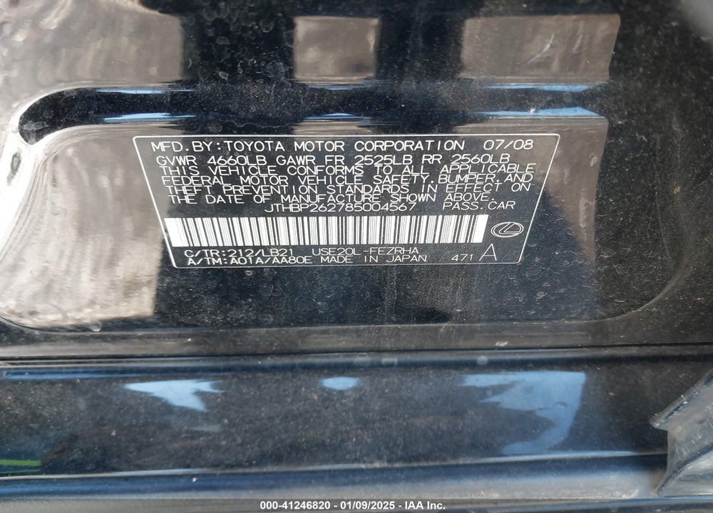 2008 LEXUS IS F VIN: JTHBP262785004567