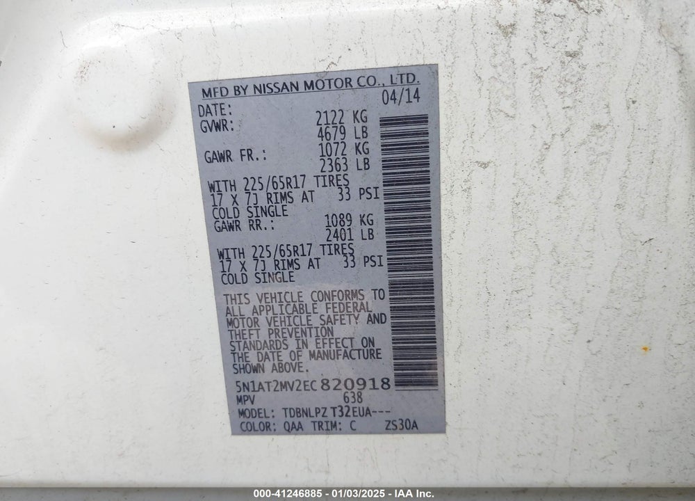 2014 NISSAN ROGUE S VIN: 5N1AT2MV2EC820918