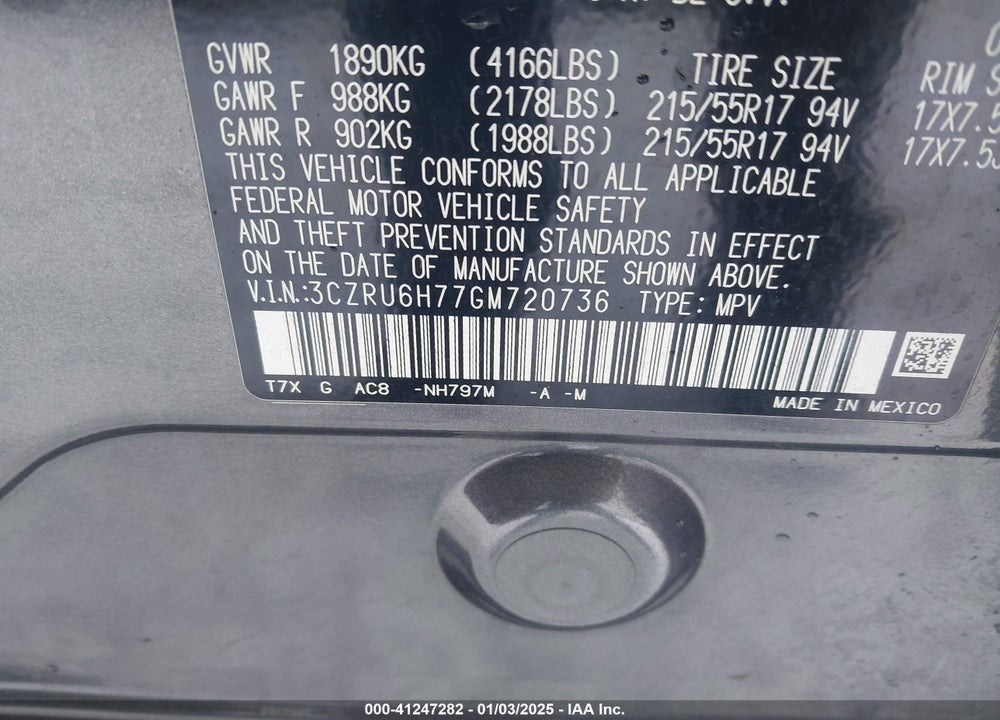 2016 HONDA HR-V EX-L VIN: 3CZRU6H77GM720736