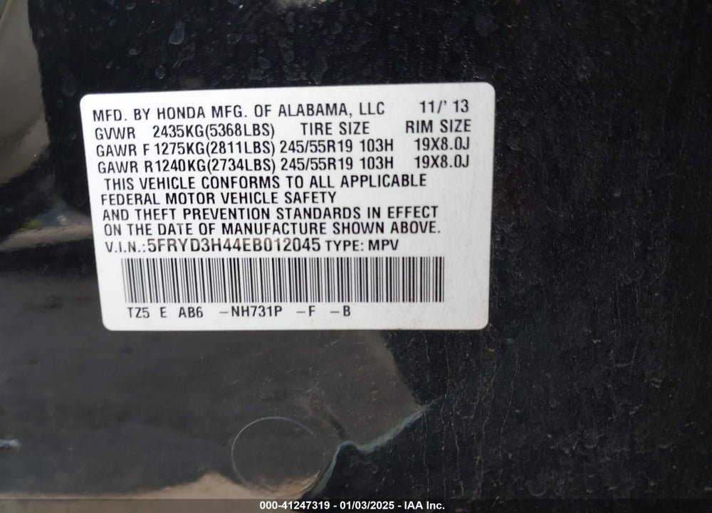 2014 ACURA MDX TECHNOLOGY PACKAGE VIN: 5FRYD3H44EB012045