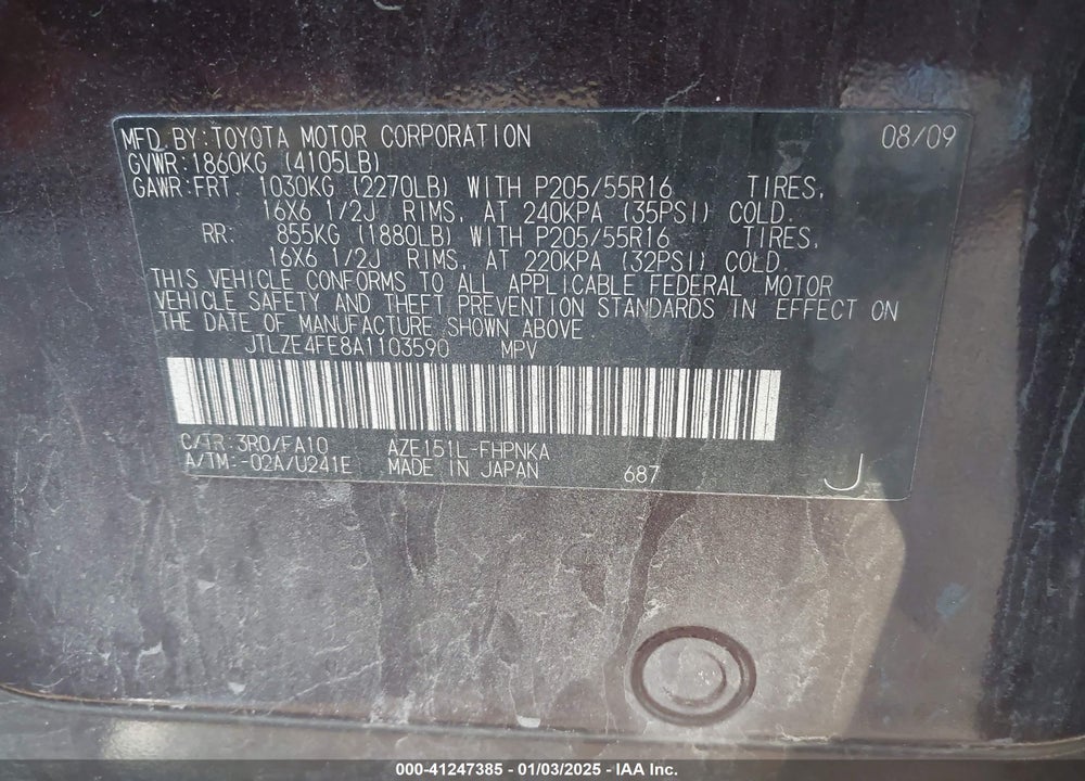 2010 TOYOTA SCION VIN: JTLZE4FE8A1103590