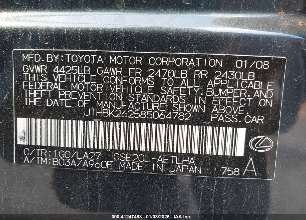 2008 LEXUS IS 250 VIN: JTHBK262585064782