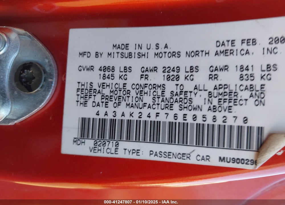 2006 MITSUBISHI ECLIPSE GS VIN: 4A3AK24F76E058270