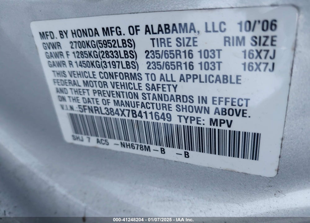 2007 HONDA ODYSSEY EX VIN: 5FNRL384X7B411649