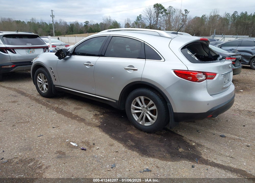 2009 INFINITI FX35 VIN: JNRAS18U49M103570