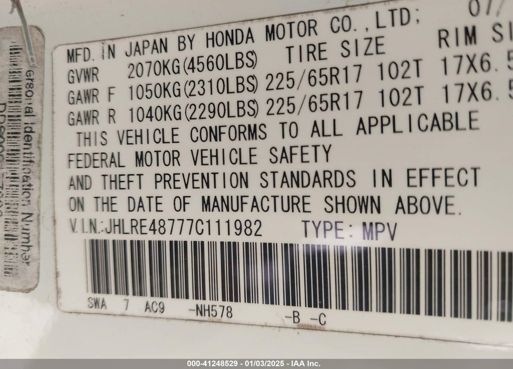 2007 HONDA CR-V EX-L VIN: JHLRE48777C111982