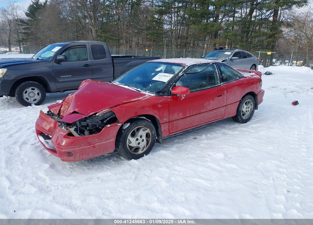 1995 SATURN SC2 VIN: 1G8ZH127XSZ243937