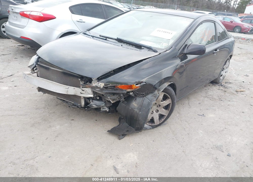 2008 HONDA CIVIC LX VIN: 2HGFG12638H579572