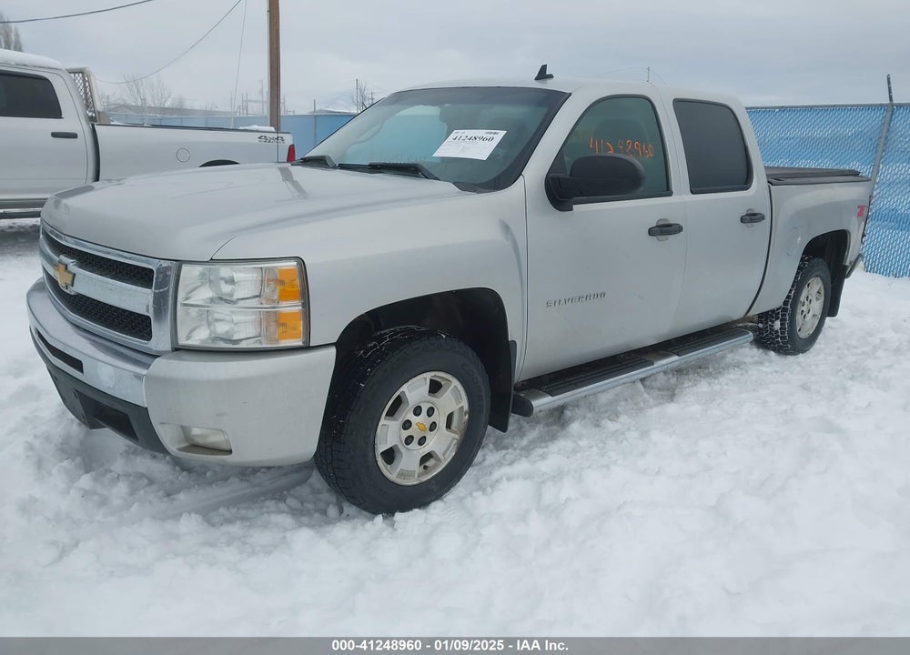 2011 CHEVROLET SILVERADO 1500 VIN: 3GCPKSE39BG157905