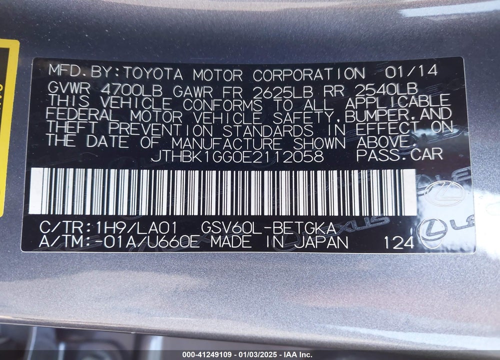 2014 LEXUS ES 350 VIN: JTHBK1GG0E2112058