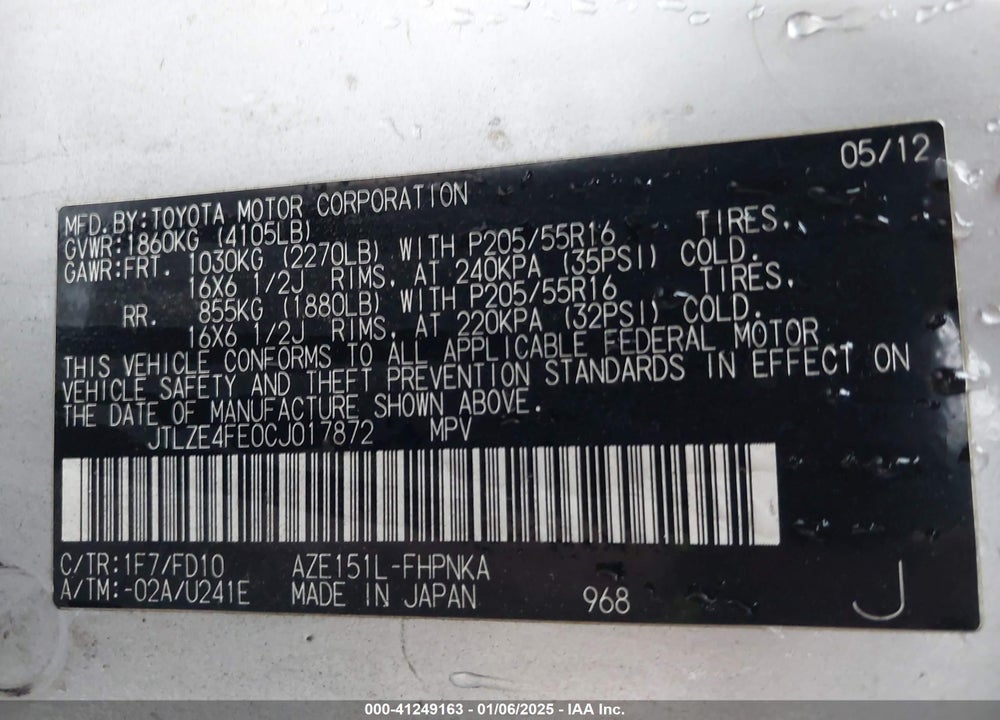 2012 SCION XB VIN: JTLZE4FE0CJ017872