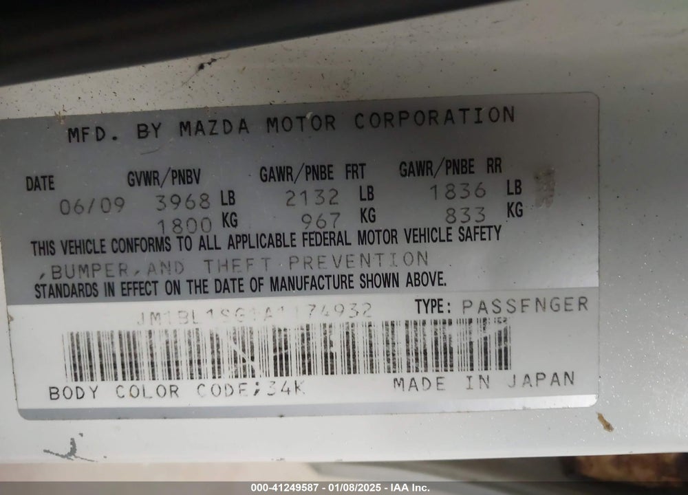 2010 MAZDA 3 I TOURING VIN: JM1BL1SG1A1174932