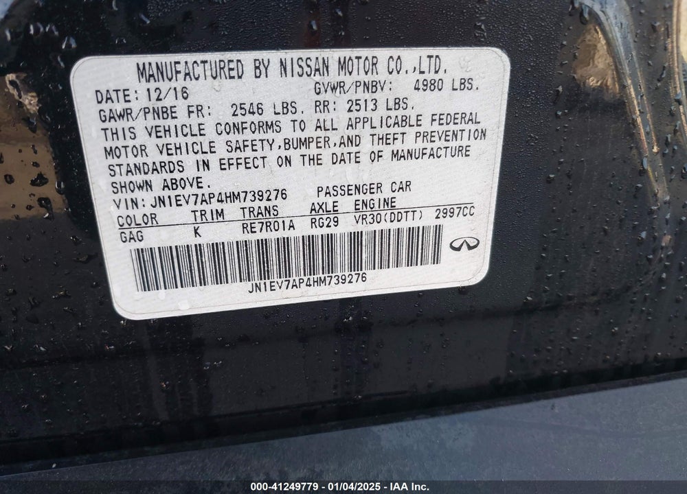 2017 INFINITI Q50 VIN: JN1EV7AP4HM739276