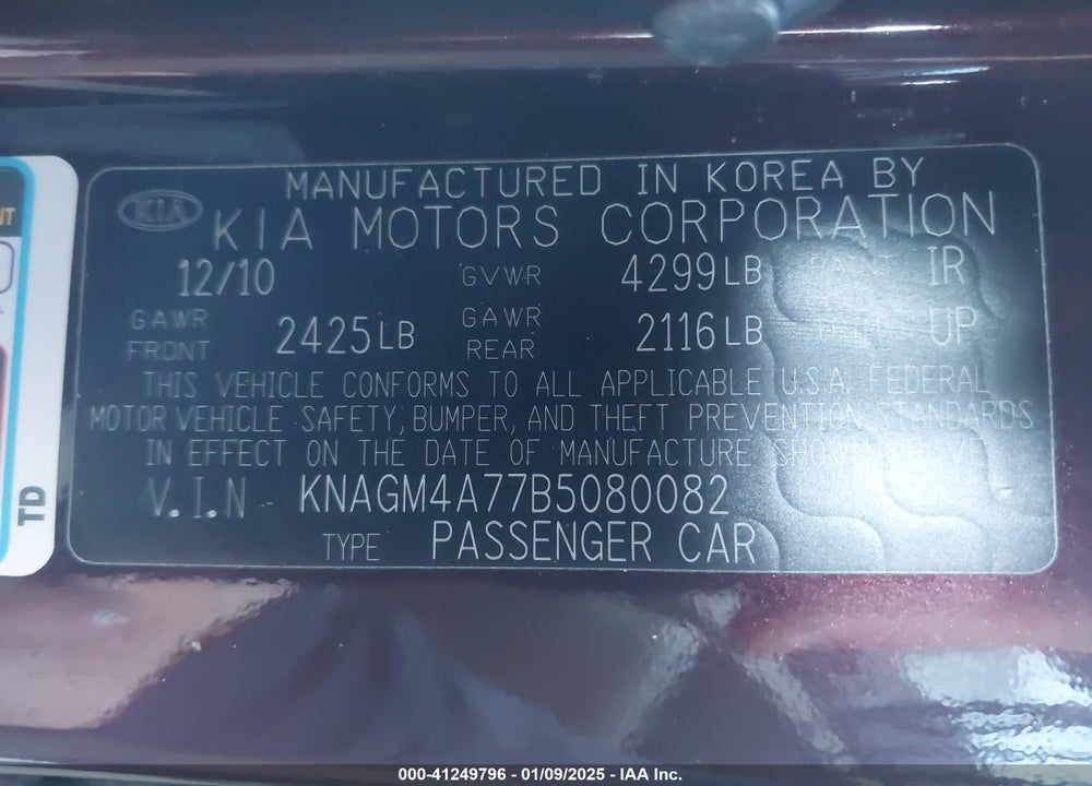 2011 KIA OPTIMA LX VIN: KNAGM4A77B5080082
