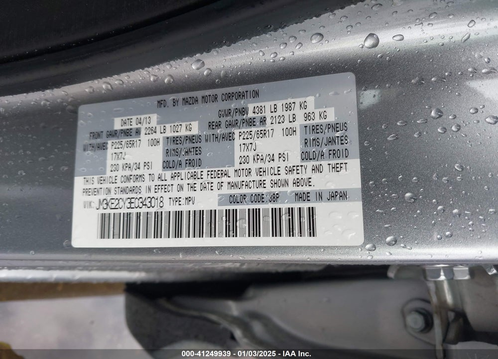 2014 MAZDA CX-5 TOURING VIN: JM3KE2CY3E0343018