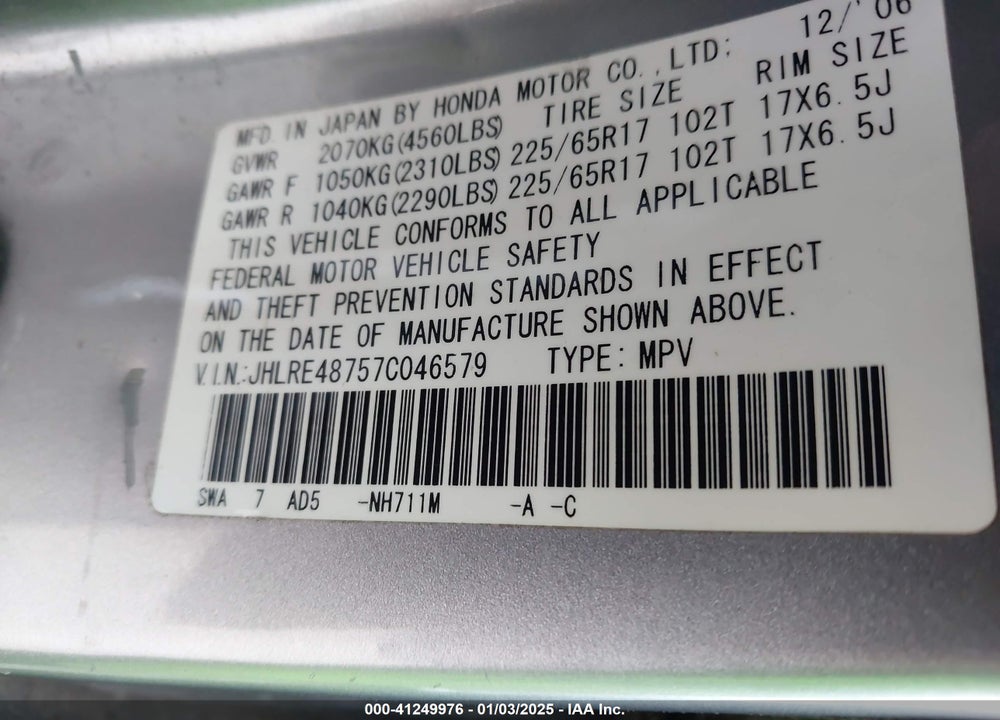 2007 HONDA CR-V EX-L VIN: JHLRE48757C046579