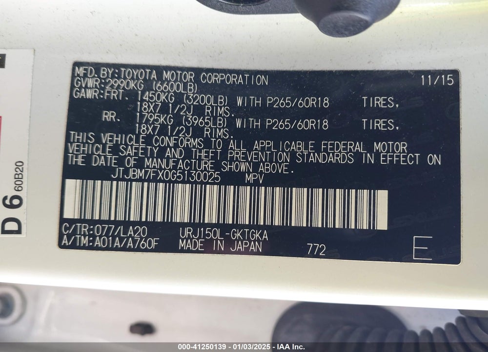 2016 LEXUS GX 460 VIN: JTJBM7FX0G5130025