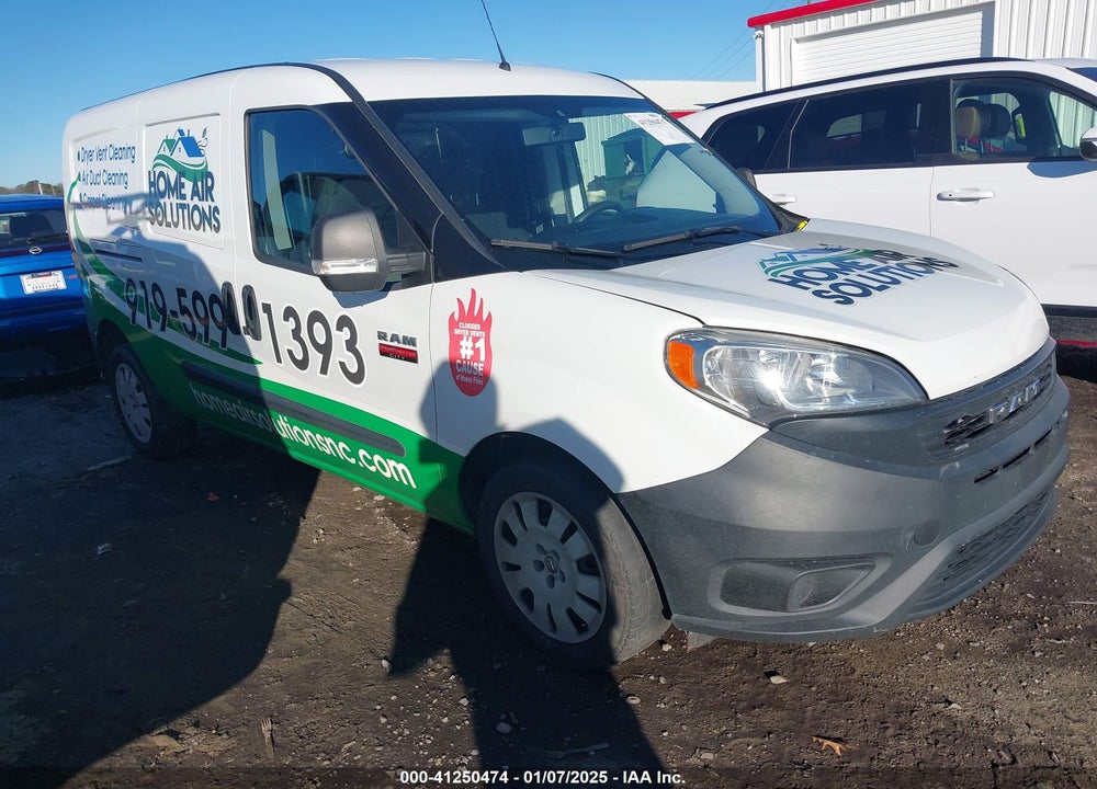 2020 RAM PROMASTER CITY TRADESMAN VIN: ZFBHRFABXL6S36073