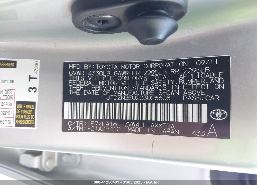 2012 TOYOTA PRIUS V FIVE VIN: JTDZN3EU2C3026608