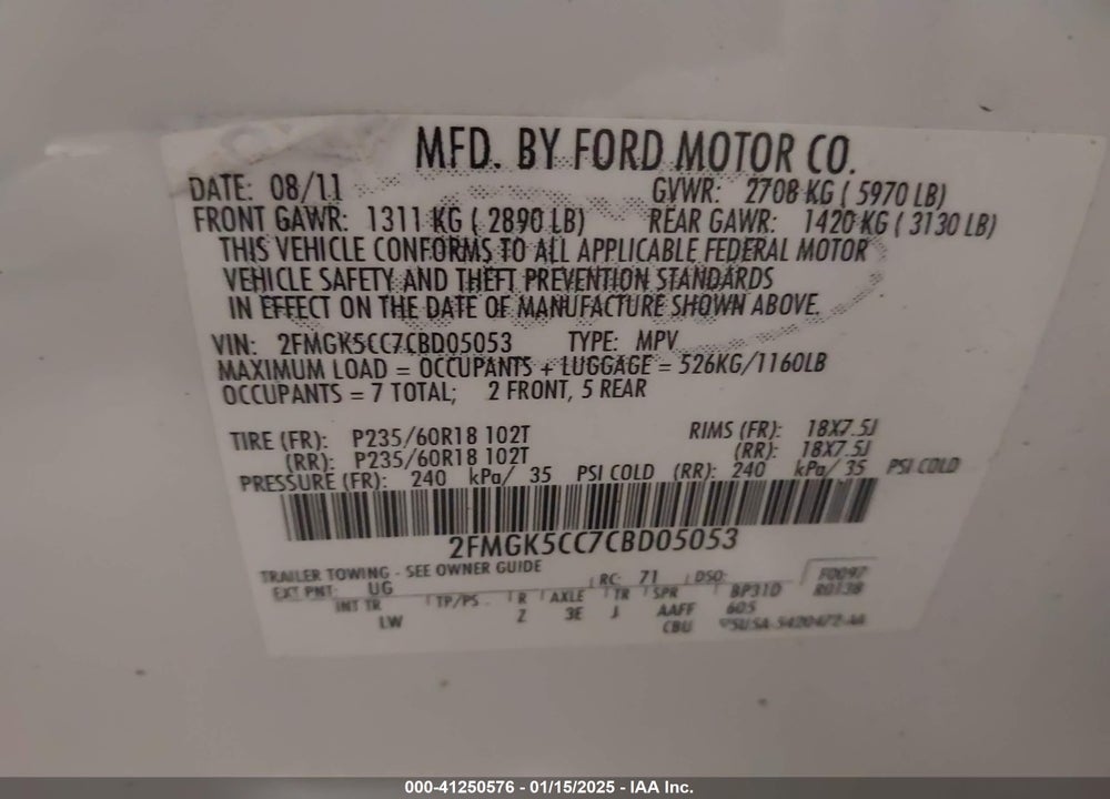 2012 FORD FLEX VIN: 2FMGK5CC7CBD05053