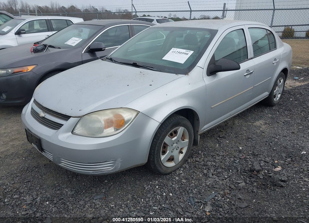 2005 CHEVROLET COBALT VIN: 1G1AK52F857594552