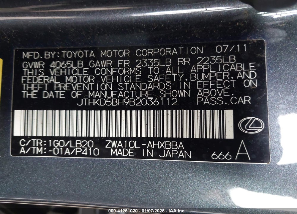 2011 LEXUS CT 200H PREMIUM VIN: JTHKD5BH9B2036112