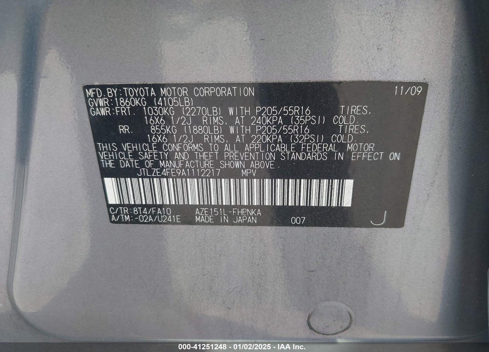 2010 SCION XB RELEASE SERIES 7.0 VIN: JTLZE4FE9A1112217