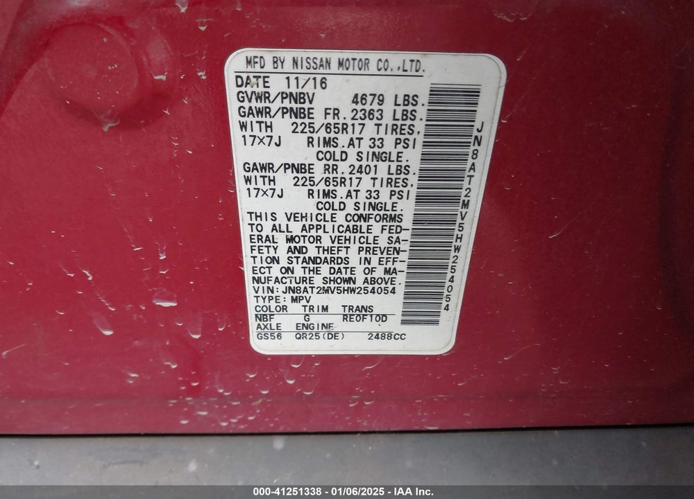 2017 NISSAN ROGUE S VIN: JN8AT2MV5HW254054