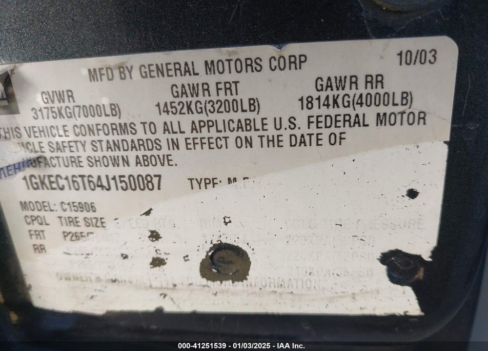 2004 GMC YUKON XL 1500 SLT VIN: 1GKEC16T64J150087