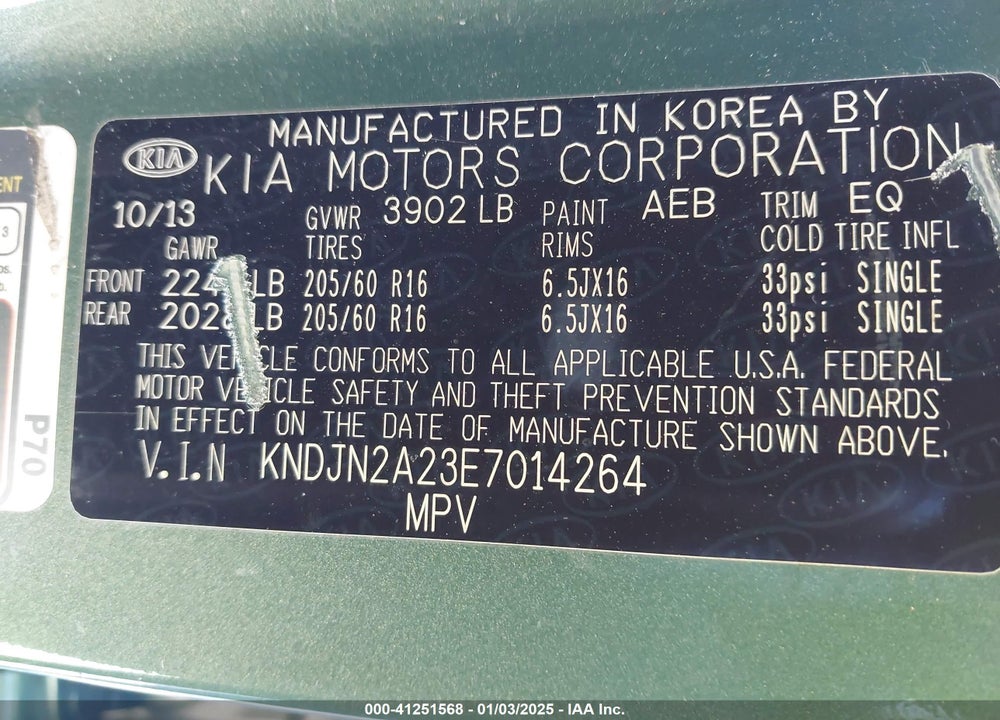 2014 KIA SOUL VIN: KNDJN2A23E7014264