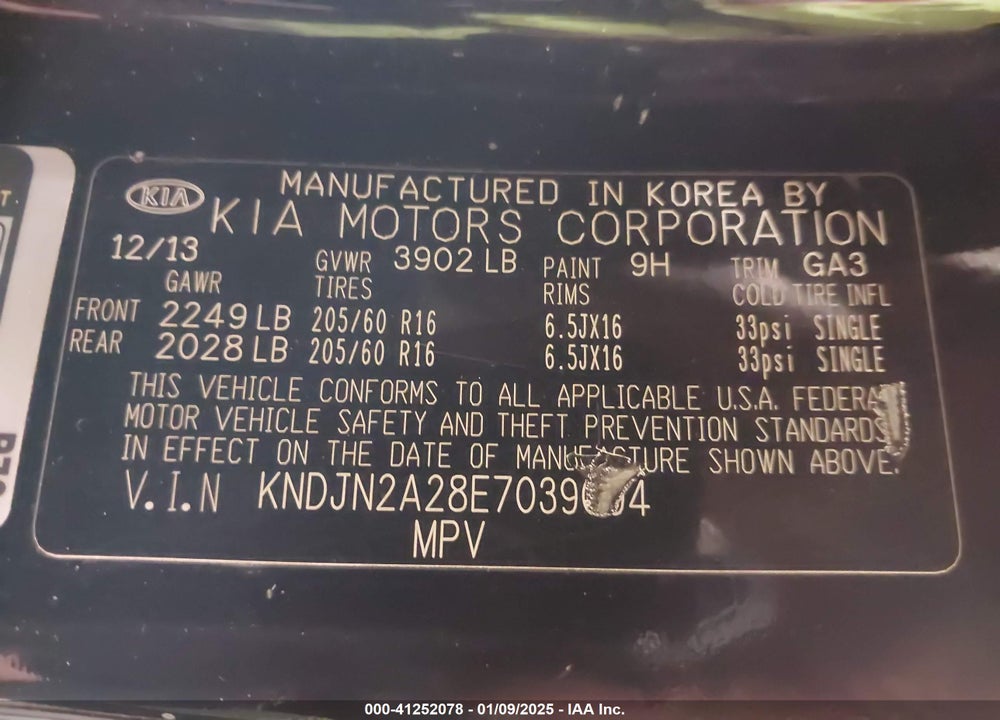 2014 KIA SOUL VIN: KNDJN2A28E7039094