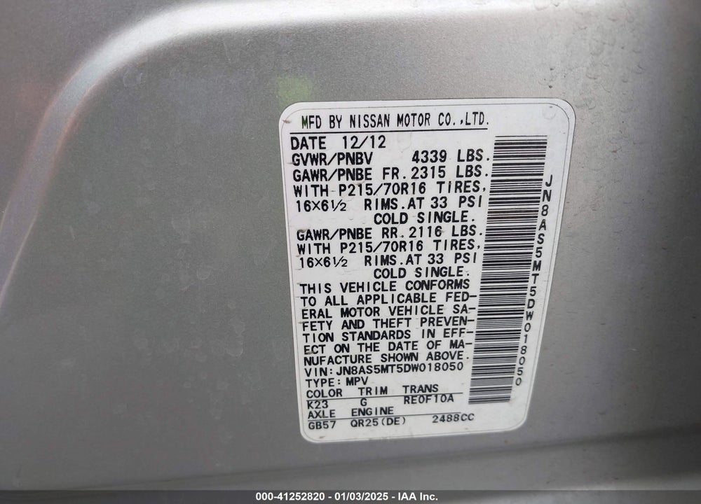 2013 NISSAN ROGUE S VIN: JN8AS5MT5DW018050