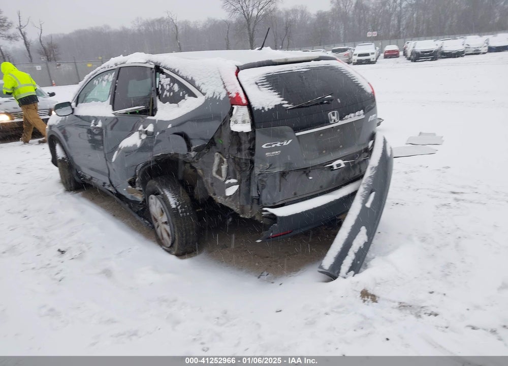 2014 HONDA CR-V EX VIN: 2HKRM4H54EH659499