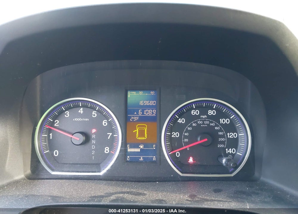 2011 HONDA CR-V EX-L VIN: JHLRE4H77BC010854