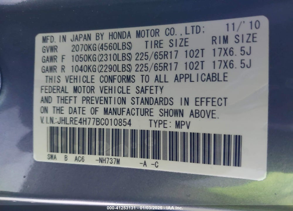 2011 HONDA CR-V EX-L VIN: JHLRE4H77BC010854