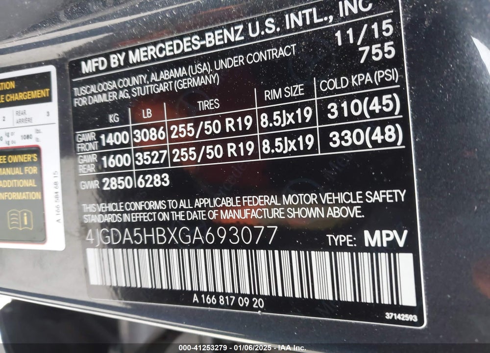 2016 MERCEDES-BENZ GLE 350 4MATIC VIN: 4JGDA5HBXGA693077